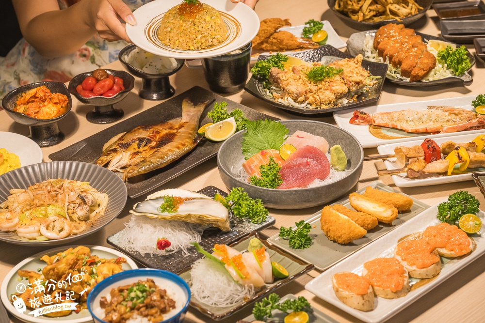 宜蘭新餐廳【津吉餐酒館】宜蘭市喝酒吃肉殿堂,超豐盛下酒菜,炒飯烏龍和生魚片,親子寵物友善空間!