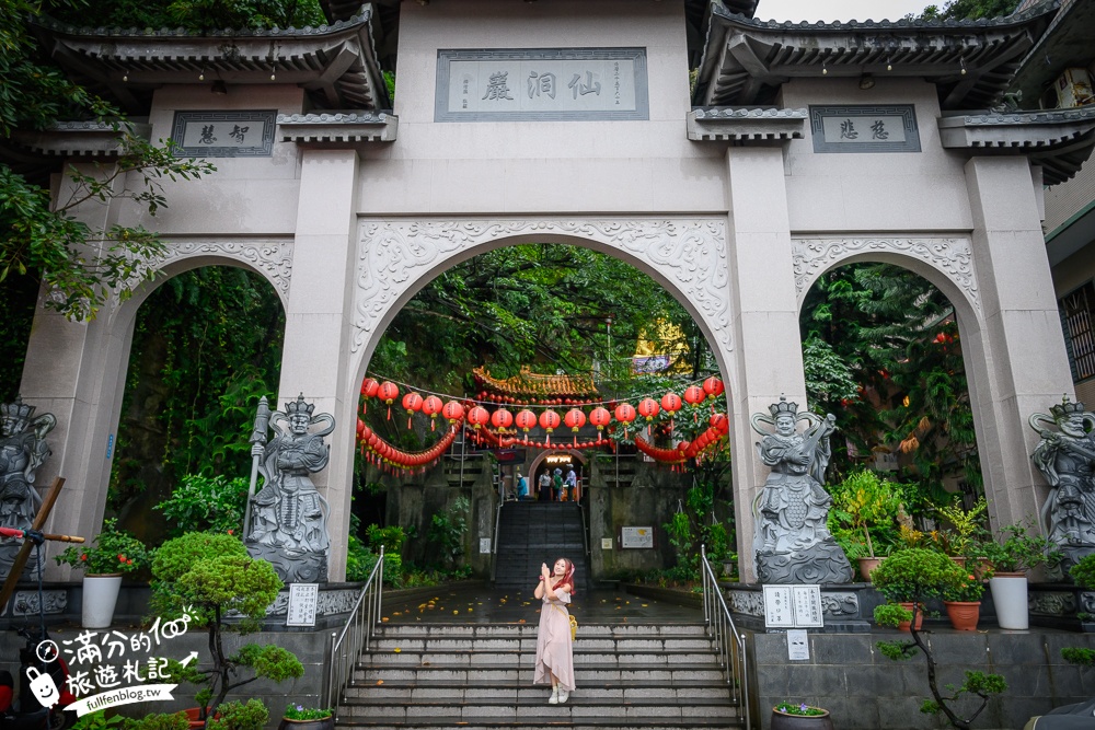 【基隆景點一日遊】搭乘濱海奇基線暢玩基隆,TOP7個基隆景點推薦,親子同遊也適合!
