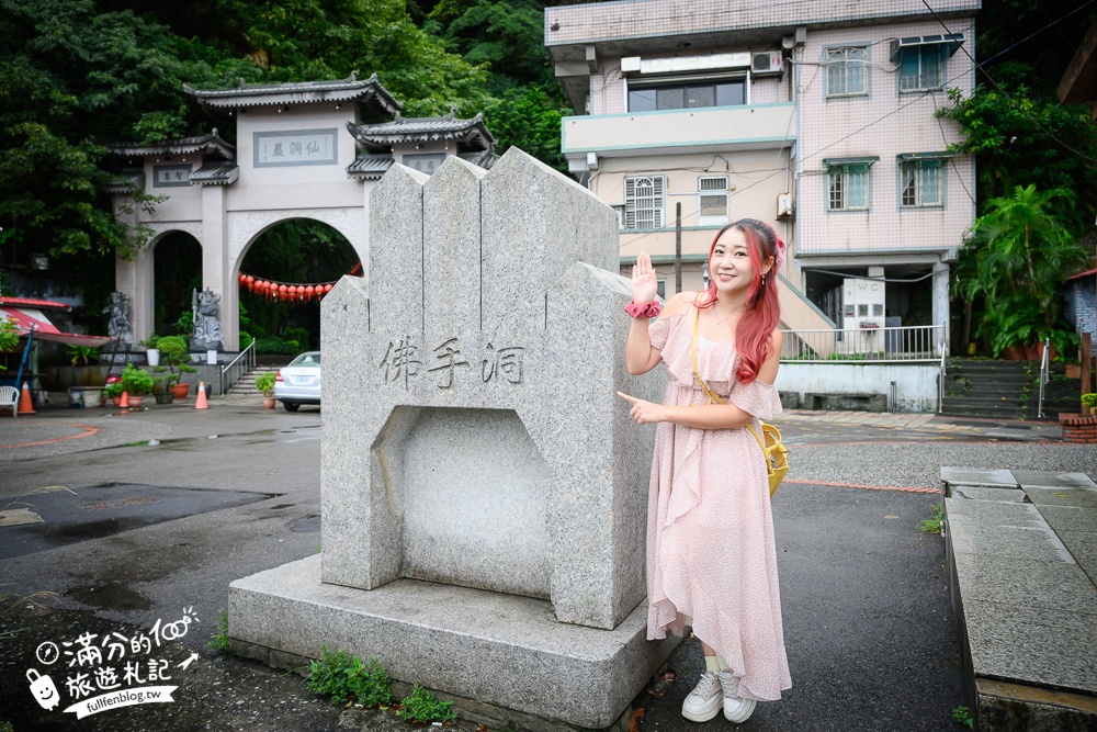 【基隆景點一日遊】搭乘濱海奇基線暢玩基隆,TOP7個基隆景點推薦,親子同遊也適合!