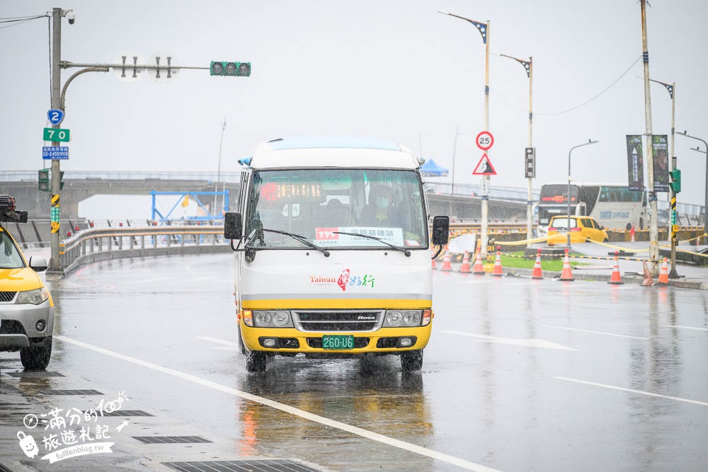 【基隆景點一日遊】搭乘濱海奇基線暢玩基隆,TOP7個基隆景點推薦,親子同遊也適合!