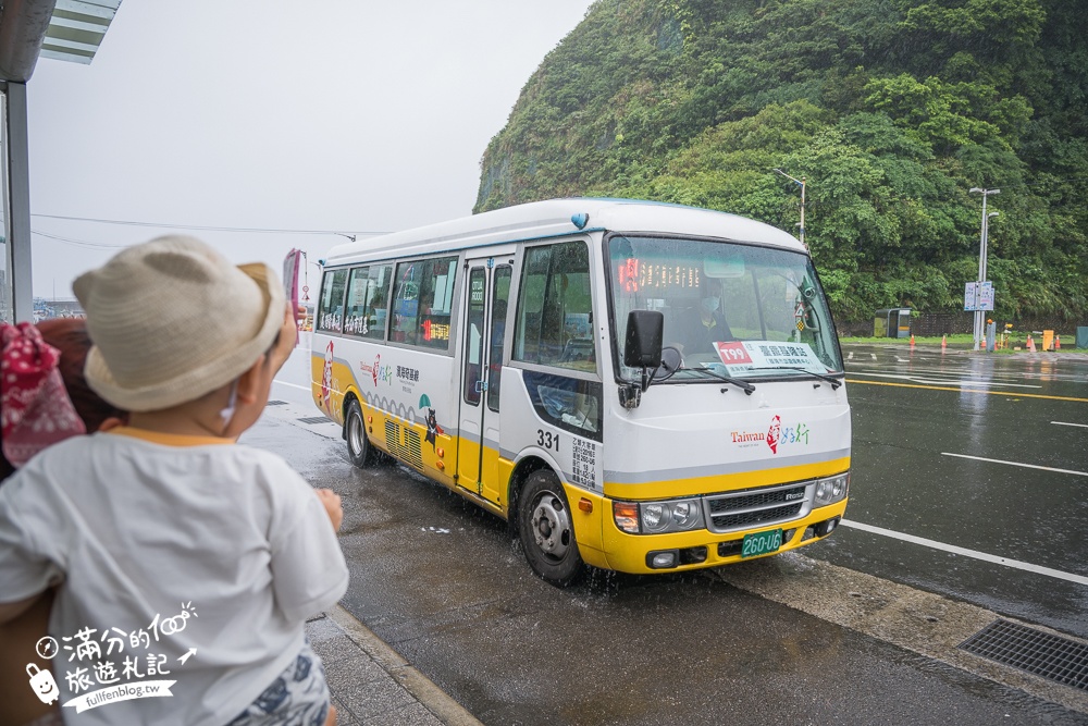 【基隆景點一日遊】搭乘濱海奇基線暢玩基隆,TOP7個基隆景點推薦,親子同遊也適合!