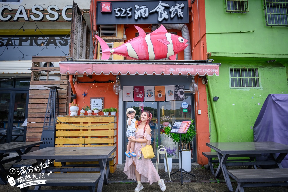【基隆景點一日遊】搭乘濱海奇基線暢玩基隆,TOP7個基隆景點推薦,親子同遊也適合!