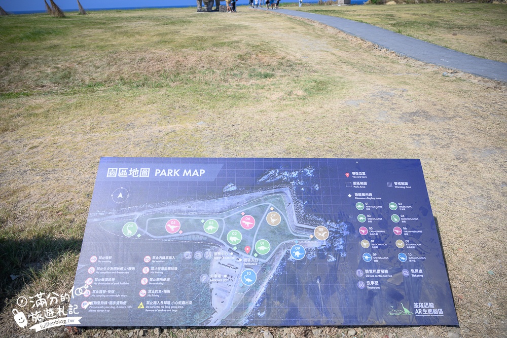 【基隆AR恐龍生態園區】全台首座海景侏羅紀公園,仿真實體大恐龍出沒,望山看海和基隆嶼超震撼!