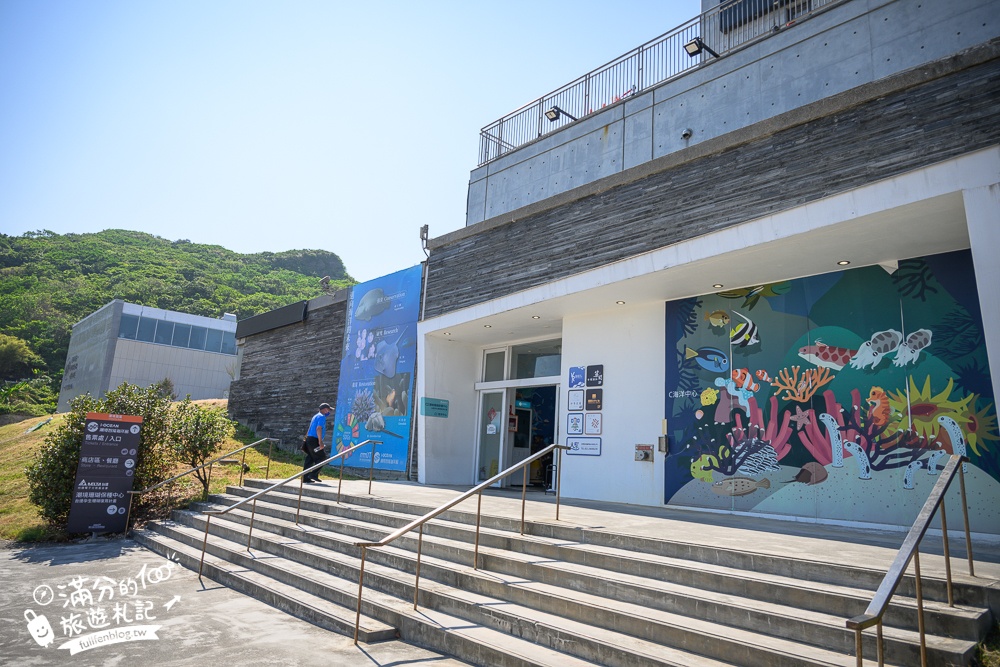 【築間幸福鍋物基隆潮境公園店】2024用餐方式攻略&最新菜單,海景第一排的火鍋餐廳,玩潮境公園必吃!