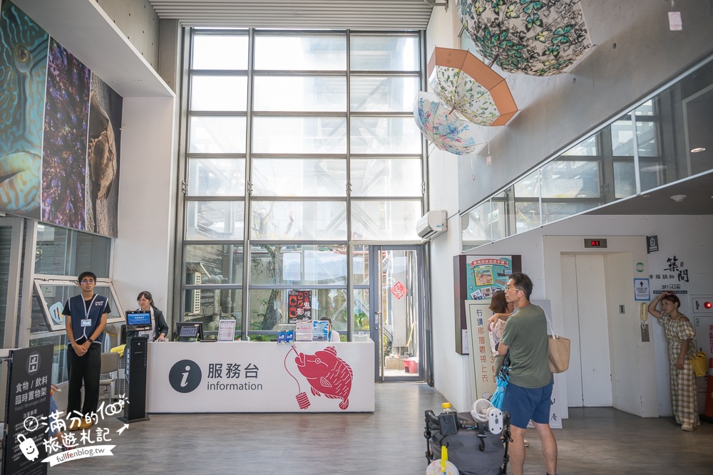 【築間幸福鍋物基隆潮境公園店】2024用餐方式攻略&最新菜單,海景第一排的火鍋餐廳,玩潮境公園必吃!