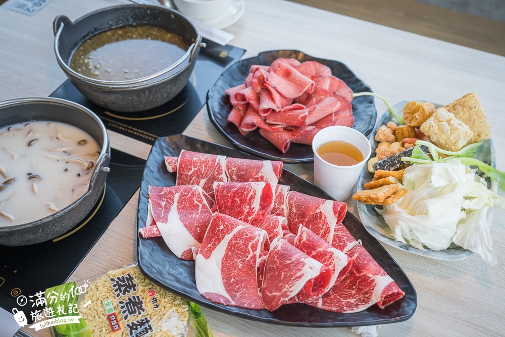 【築間幸福鍋物基隆潮境公園店】2024用餐方式攻略&最新菜單,海景第一排的火鍋餐廳,玩潮境公園必吃!
