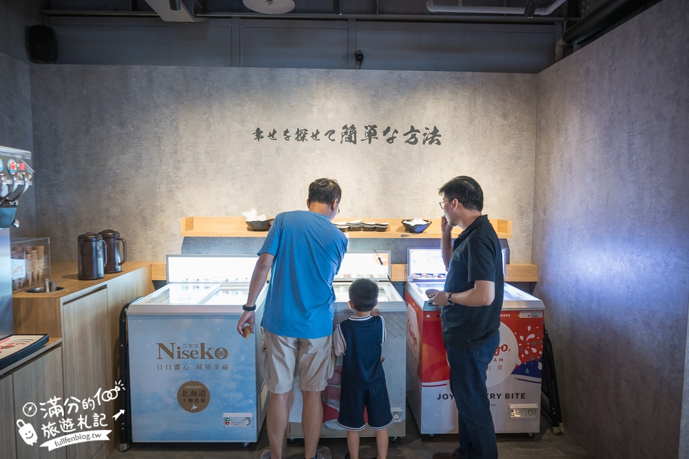 【築間幸福鍋物基隆潮境公園店】2024用餐方式攻略&最新菜單,海景第一排的火鍋餐廳,玩潮境公園必吃!