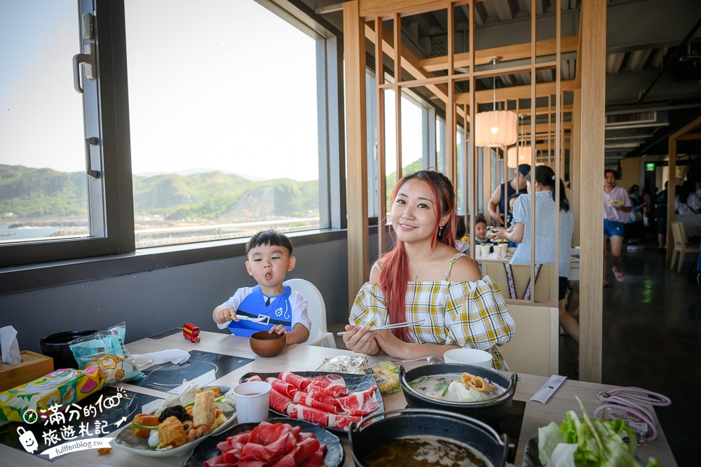 【築間幸福鍋物基隆潮境公園店】2024用餐方式攻略&最新菜單,海景第一排的火鍋餐廳,玩潮境公園必吃!