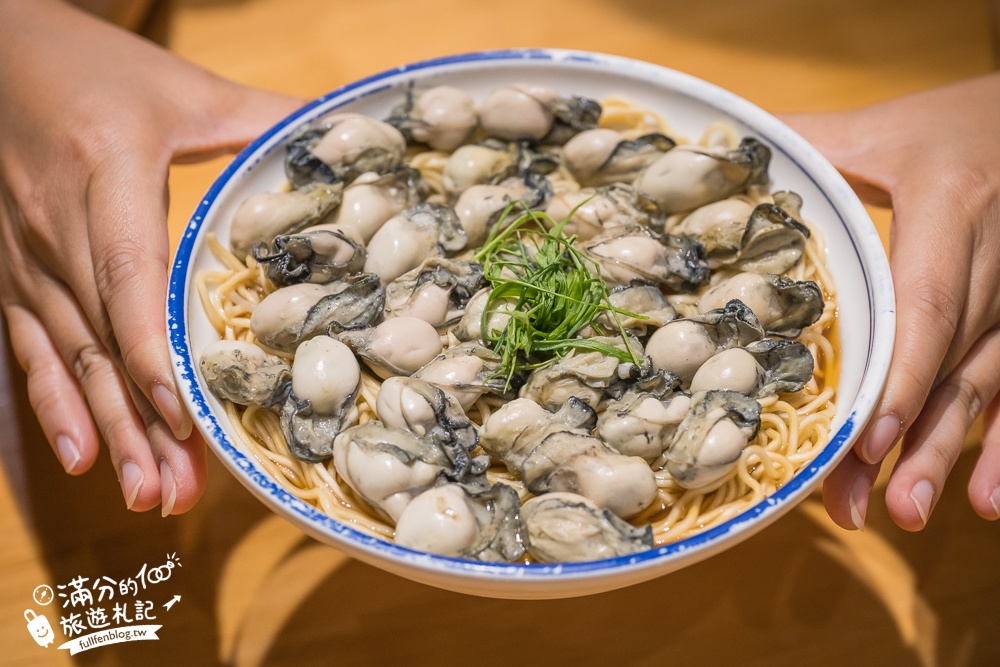 中壢美食【山禾堂拉麵中壢店】超狂海神拉麵,產地直送海味在拉麵裡炸開,澎湃海鮮超吸睛!
