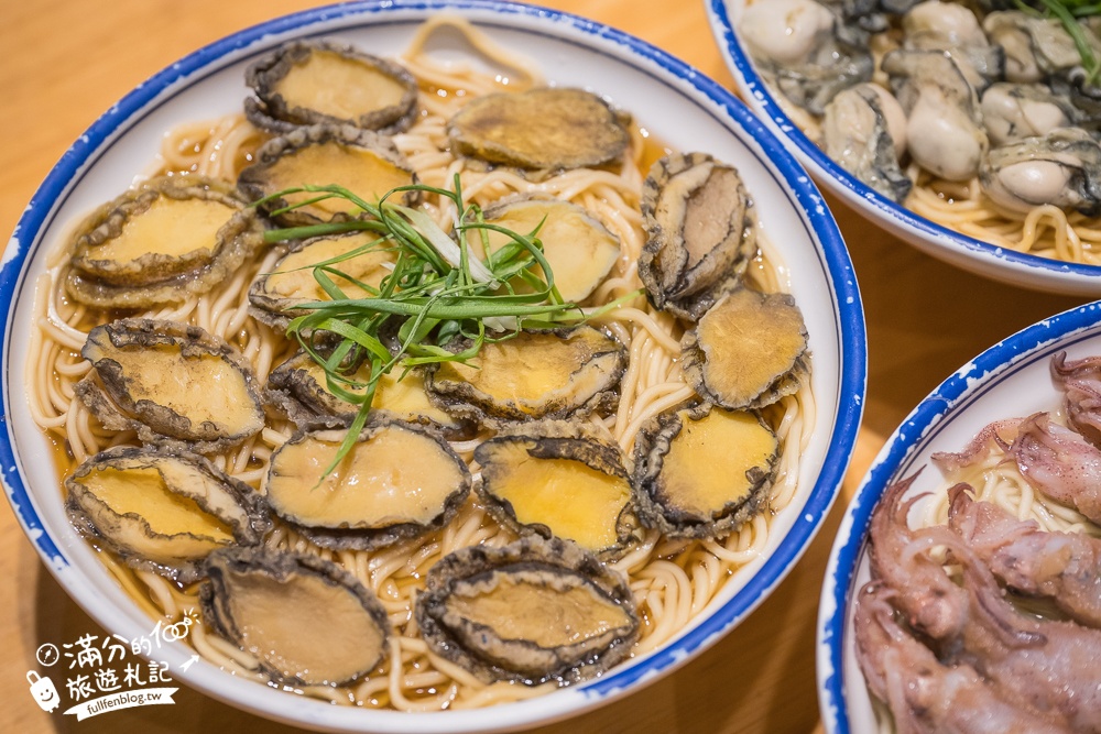 中壢美食【山禾堂拉麵中壢店】超狂海神拉麵,產地直送海味在拉麵裡炸開,澎湃海鮮超吸睛!