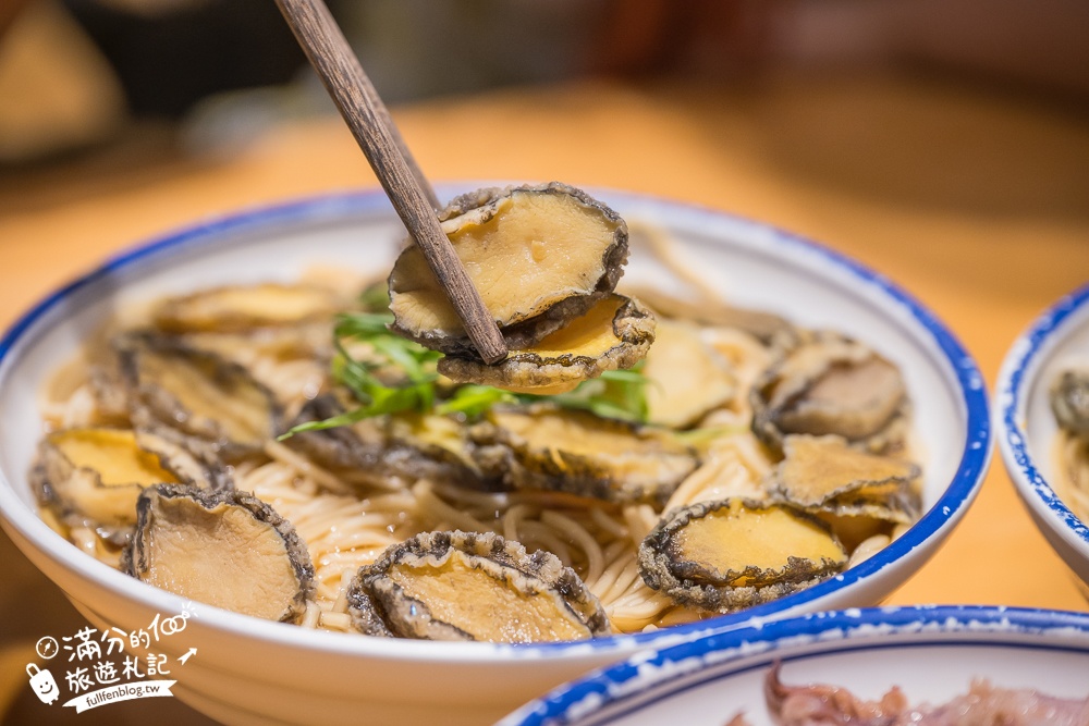 中壢美食【山禾堂拉麵中壢店】超狂海神拉麵,產地直送海味在拉麵裡炸開,澎湃海鮮超吸睛!