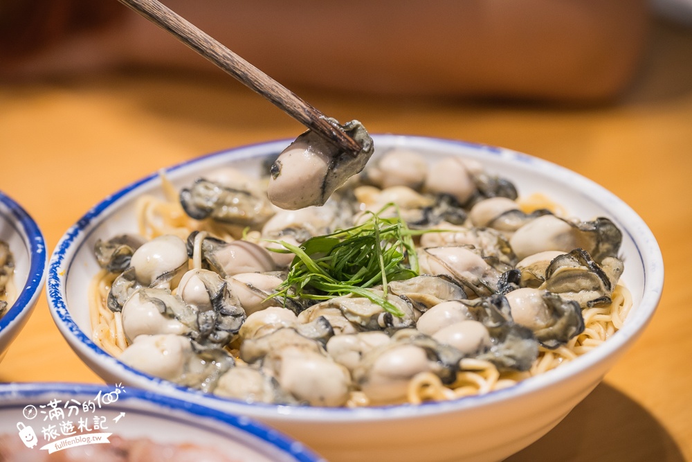 中壢美食【山禾堂拉麵中壢店】超狂海神拉麵,產地直送海味在拉麵裡炸開,澎湃海鮮超吸睛!
