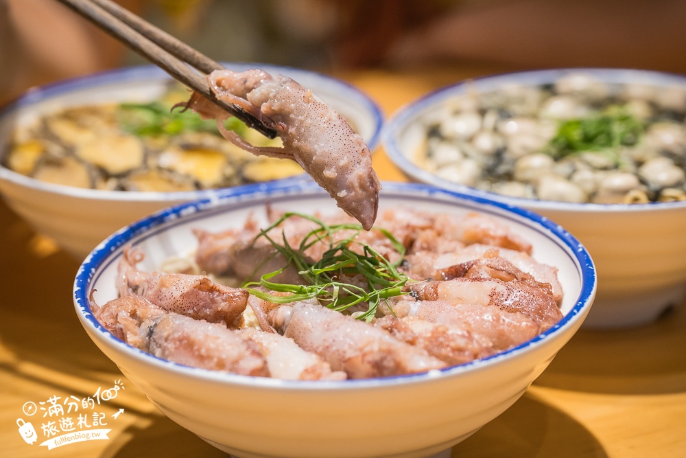 中壢美食【山禾堂拉麵中壢店】超狂海神拉麵,產地直送海味在拉麵裡炸開,澎湃海鮮超吸睛!