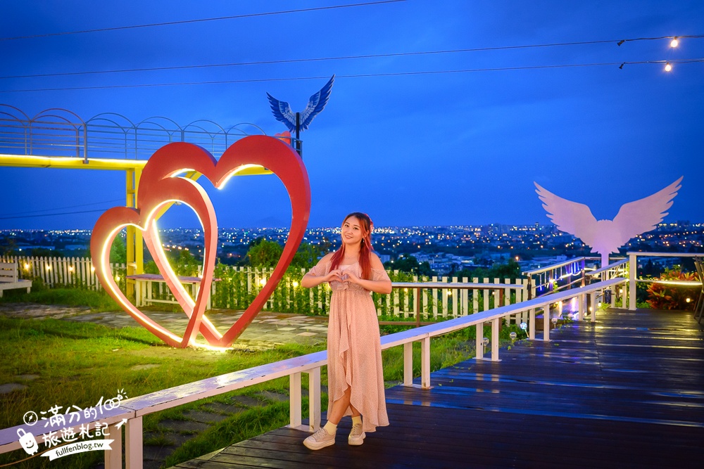 宜蘭夜景推薦【Amaze兔子迷宮.枕夜粉美】通往百萬夜景的天空步道,看龜山島美拍賞夜不限時,用餐午茶喝酒一次滿足!