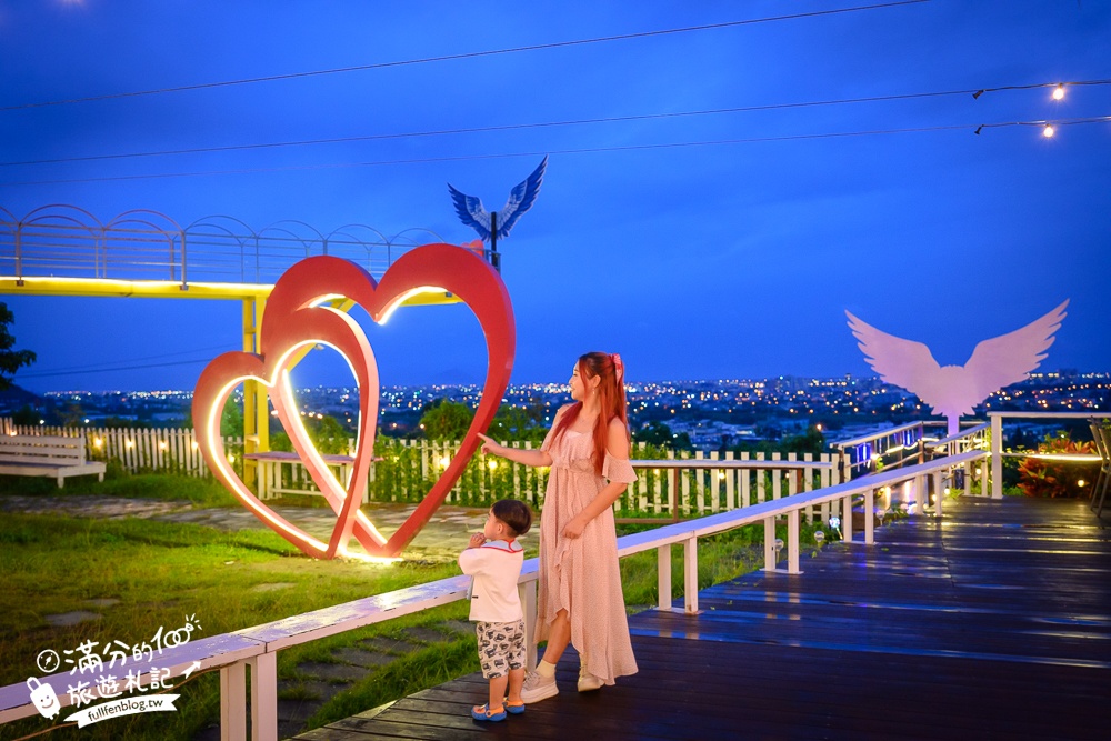 宜蘭夜景推薦【Amaze兔子迷宮.枕夜粉美】通往百萬夜景的天空步道,看龜山島美拍賞夜不限時,用餐午茶喝酒一次滿足!