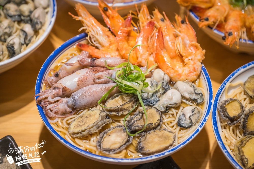 中壢美食【山禾堂拉麵中壢店】超狂海神拉麵,產地直送海味在拉麵裡炸開,澎湃海鮮超吸睛!