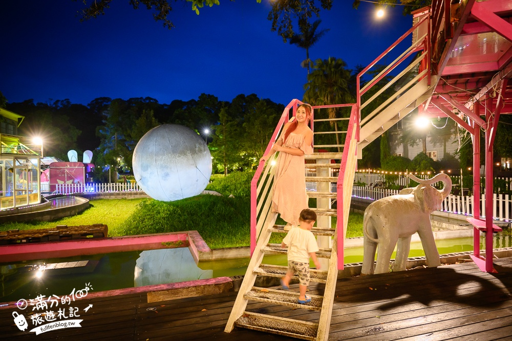 宜蘭夜景推薦【Amaze兔子迷宮.枕夜粉美】通往百萬夜景的天空步道,看龜山島美拍賞夜不限時,用餐午茶喝酒一次滿足!