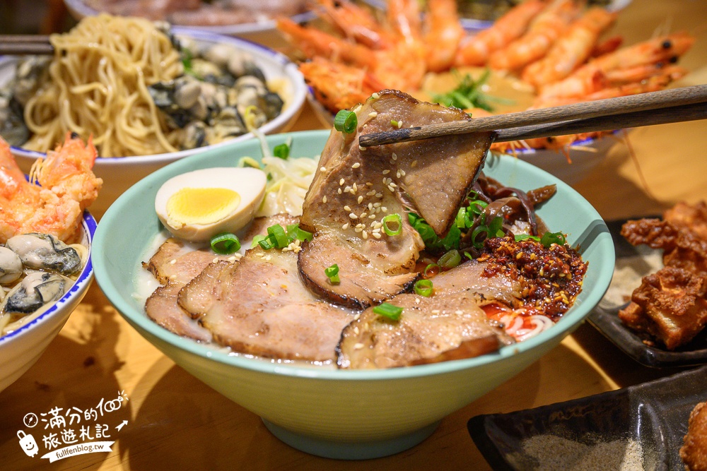 中壢美食【山禾堂拉麵中壢店】超狂海神拉麵,產地直送海味在拉麵裡炸開,澎湃海鮮超吸睛!