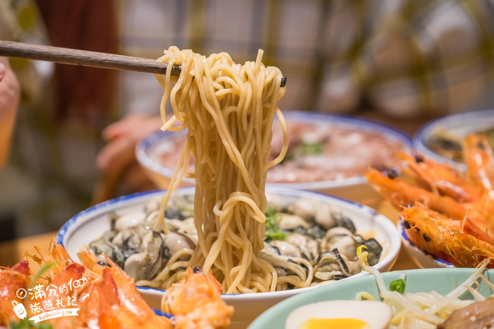 中壢美食【山禾堂拉麵中壢店】超狂海神拉麵,產地直送海味在拉麵裡炸開,澎湃海鮮超吸睛!