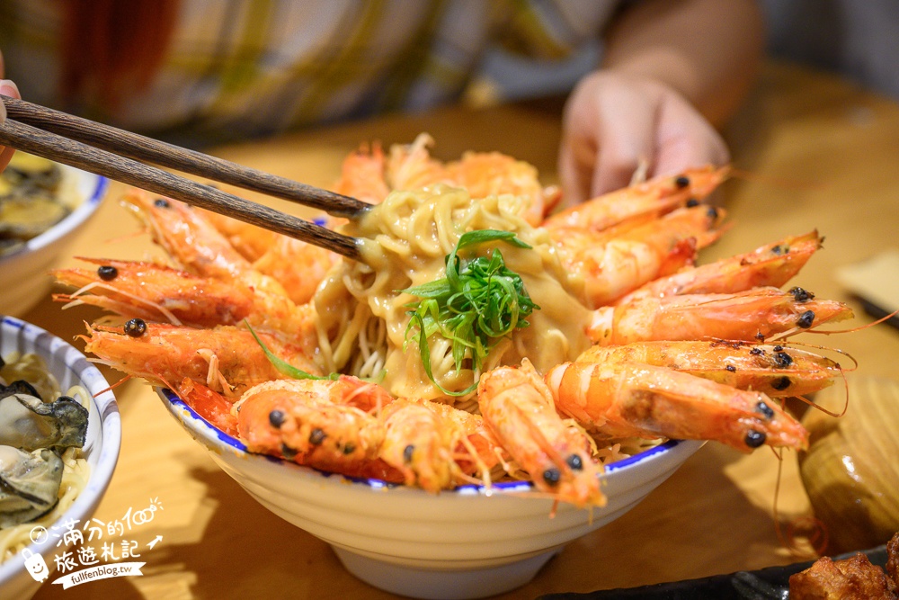 中壢美食【山禾堂拉麵中壢店】超狂海神拉麵,產地直送海味在拉麵裡炸開,澎湃海鮮超吸睛!