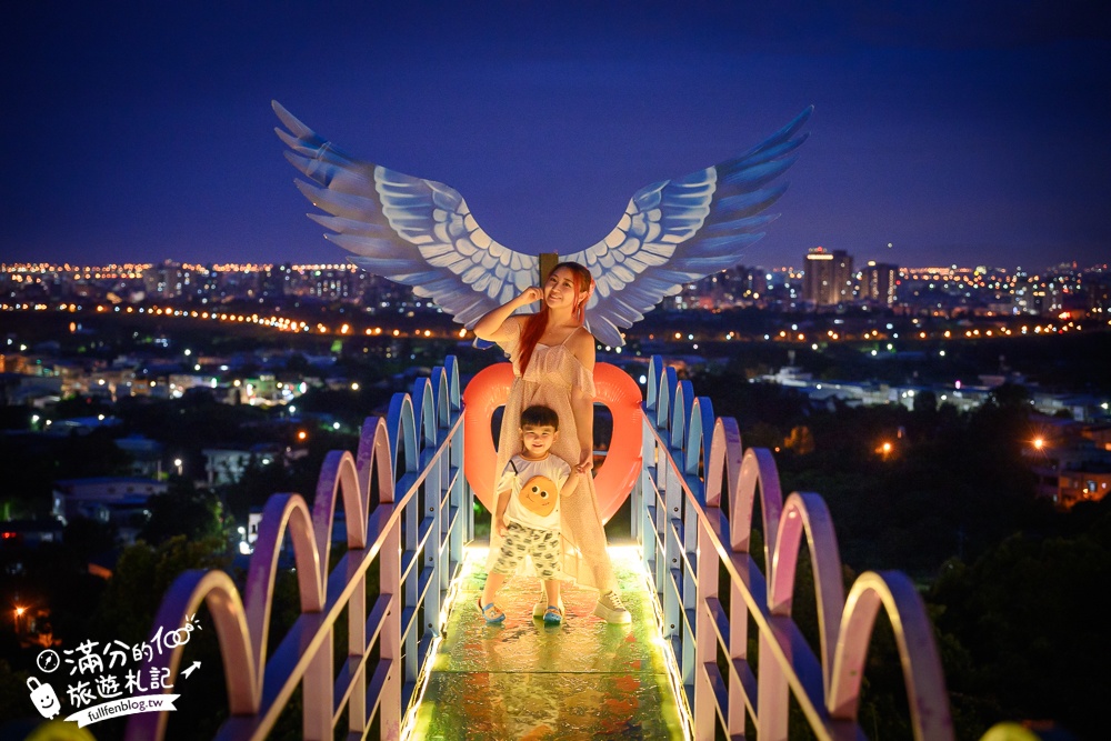 宜蘭夜景推薦【Amaze兔子迷宮.枕夜粉美】通往百萬夜景的天空步道,看龜山島美拍賞夜不限時,用餐午茶喝酒一次滿足!