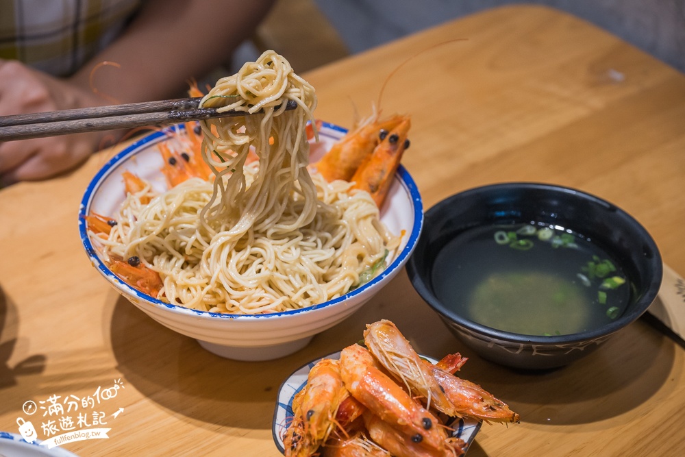 中壢美食【山禾堂拉麵中壢店】超狂海神拉麵,產地直送海味在拉麵裡炸開,澎湃海鮮超吸睛!