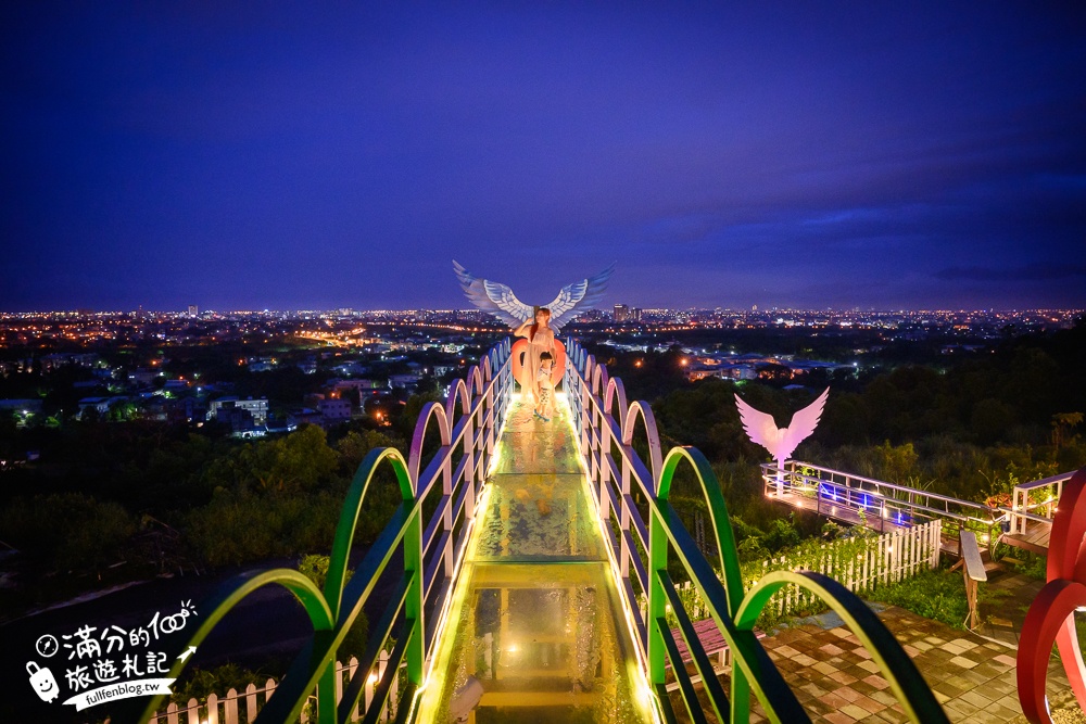 宜蘭夜景推薦【Amaze兔子迷宮.枕夜粉美】通往百萬夜景的天空步道,看龜山島美拍賞夜不限時,用餐午茶喝酒一次滿足!