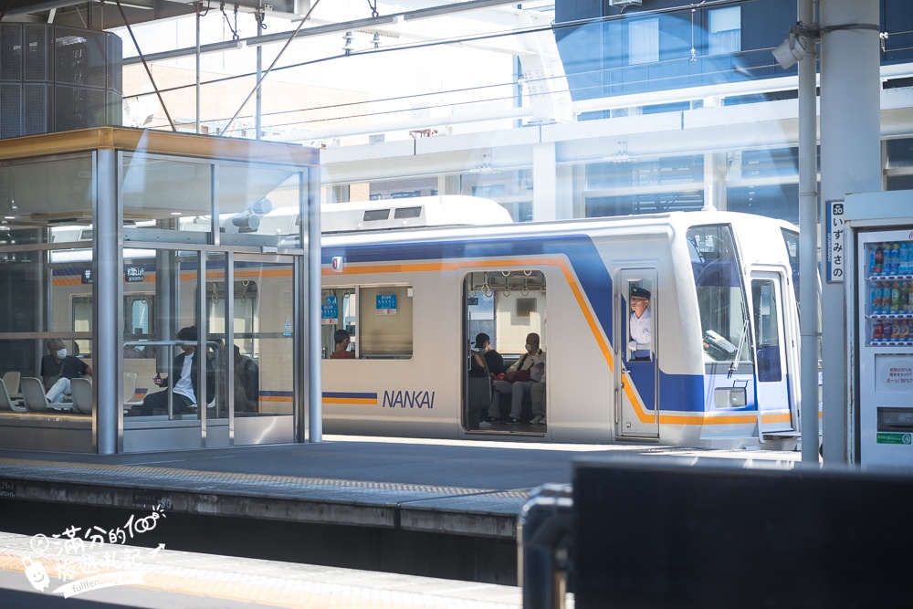 南海電鐵怎麼搭？2024關西機場到大阪市區交通攻略!南海電鐵特急Rapi:t到難波站只要34分鐘!