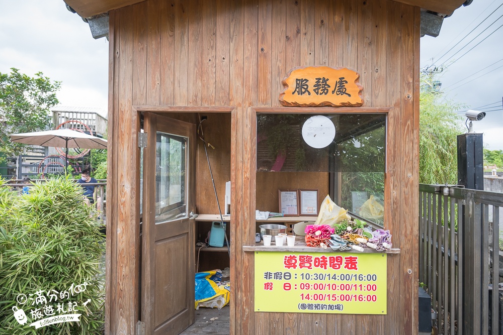 宜蘭農場推薦【心心農家樂】純樸農舍好好玩,超過20種可愛小動物,飼料免費供應輕鬆餵食互動!