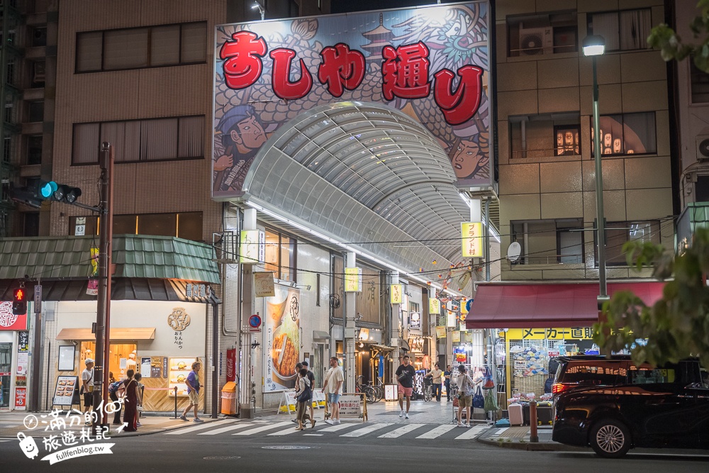 淺草飯店推薦【東京淺草曼迪設計飯店 MONday hotel 浅草】淺草寺步行5分鐘.豐盛自助吧早餐,貼心叫車送機服務!