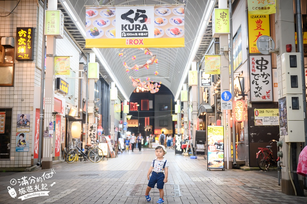 淺草飯店推薦【東京淺草曼迪設計飯店 MONday hotel 浅草】淺草寺步行5分鐘.豐盛自助吧早餐,貼心叫車送機服務!