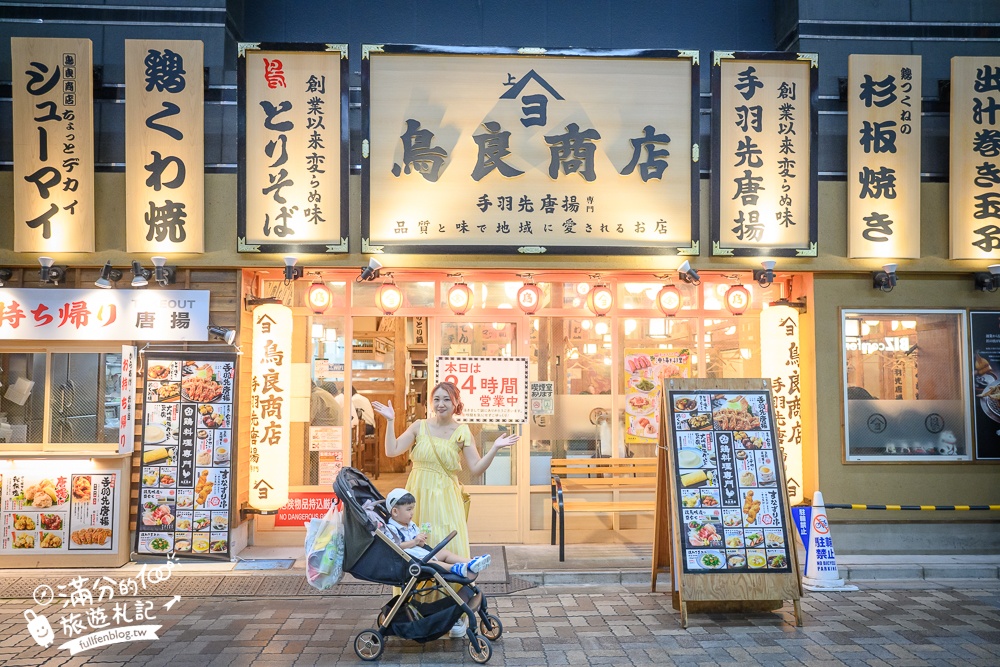 淺草飯店推薦【東京淺草曼迪設計飯店 MONday hotel 浅草】淺草寺步行5分鐘.豐盛自助吧早餐,貼心叫車送機服務!