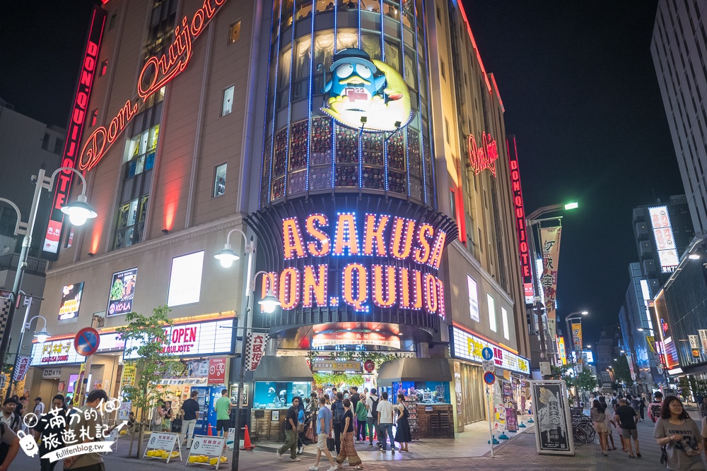 淺草飯店推薦【東京淺草曼迪設計飯店 MONday hotel 浅草】淺草寺步行5分鐘.豐盛自助吧早餐,貼心叫車送機服務!