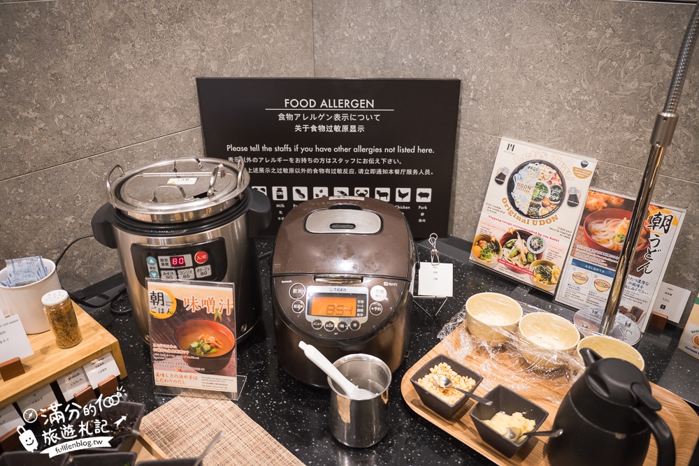 淺草飯店推薦【東京淺草曼迪設計飯店 MONday hotel 浅草】淺草寺步行5分鐘.豐盛自助吧早餐,貼心叫車送機服務!