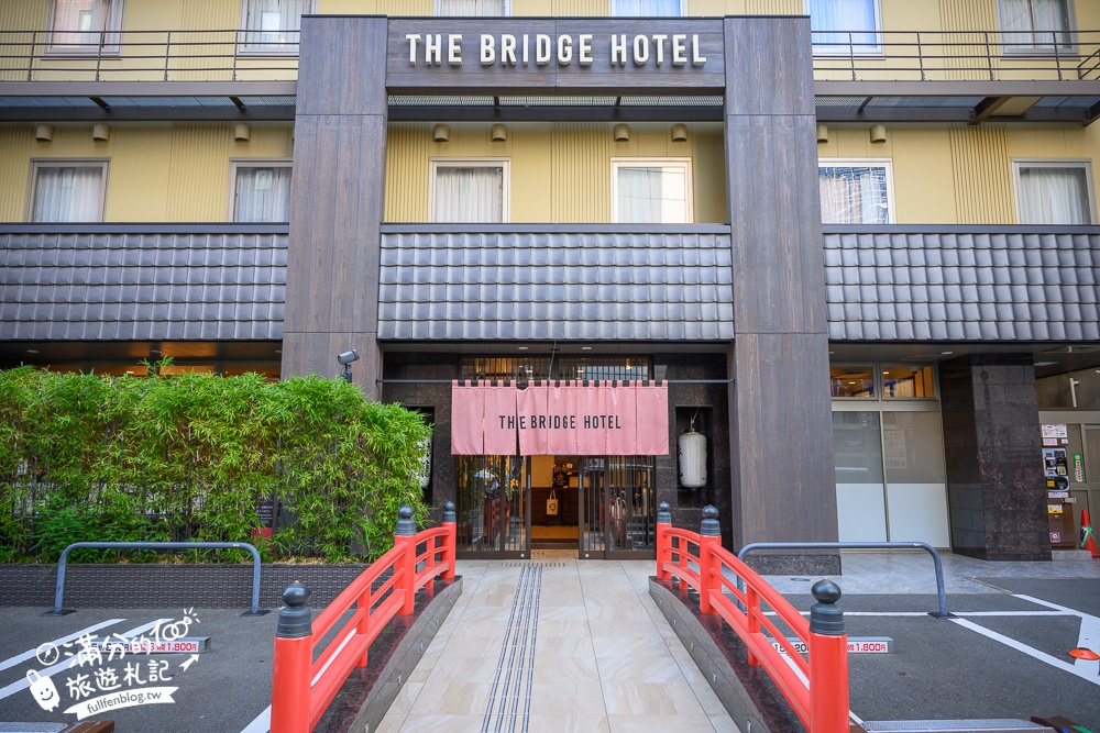大阪住宿推薦【大阪橋樑酒店心齋橋】3分鐘步行到心齋橋車站,近大丸心齋橋,拉麵啤酒免費吃到飽!