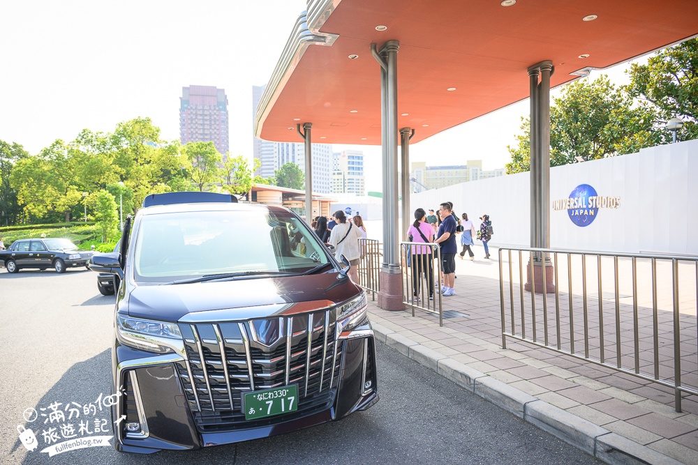 2024日本環球影城詳細地圖攻略！超級任天堂世界入場方法和必買伴手禮,哈利波特10週年&萬聖節活動!