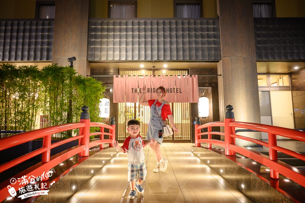 大阪住宿推薦【大阪橋樑酒店心齋橋】3分鐘步行到心齋橋車站,近大丸心齋橋,拉麵啤酒免費吃到飽!