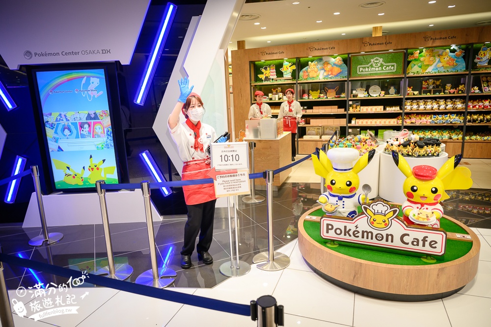 大阪親子景點【寶可夢咖啡廳大阪心齋橋】大阪Pokémon Cafe用餐預約攻略,與皮卡丘一起用餐下午茶!