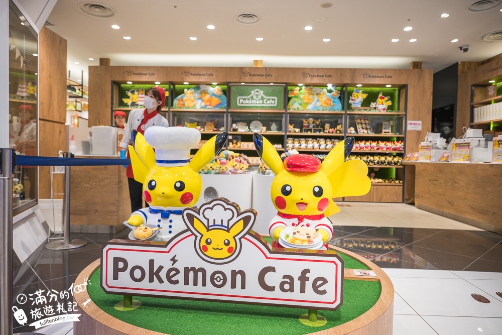大阪親子景點【寶可夢咖啡廳大阪心齋橋】大阪Pokémon Cafe用餐預約攻略,與皮卡丘一起用餐下午茶!