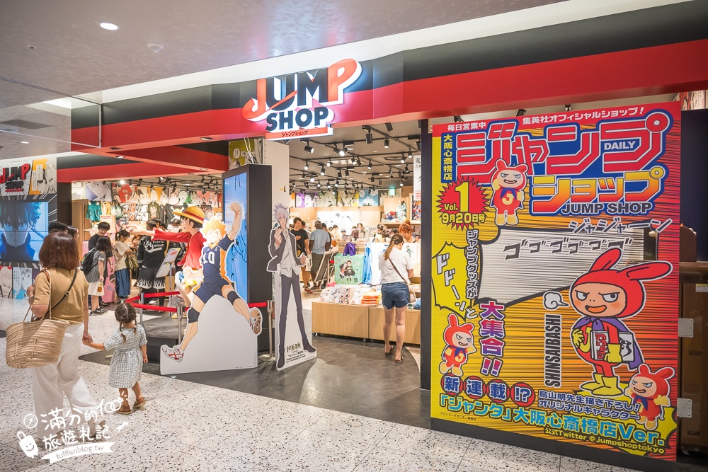 大阪親子景點【寶可夢咖啡廳大阪心齋橋】大阪Pokémon Cafe用餐預約攻略,與皮卡丘一起用餐下午茶!