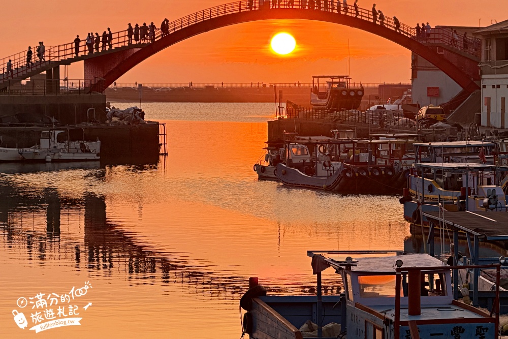 桃園【竹圍漁港】一日遊吃喝玩樂攻略！吃海鮮.買漁獲.看飛機.觀夕陽.欣賞漁港風光,竹圍漁港推薦美食!