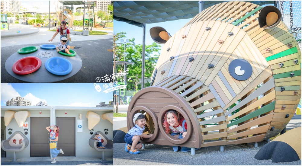 台中最新【豬事圓滿公園】超狂！屠宰場變身可愛豬豬公園~淘氣活力的小豬造型滑梯好好玩! @滿分的旅遊札記