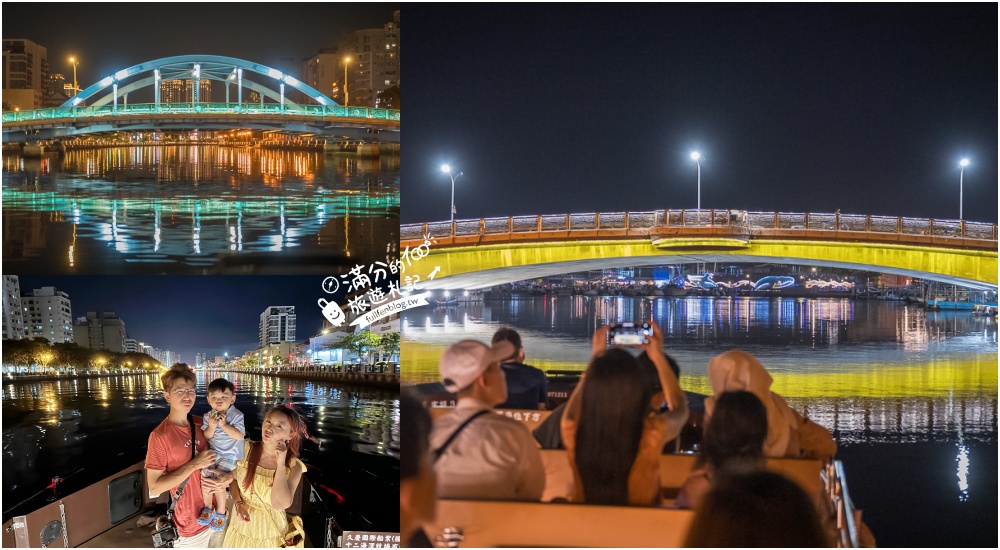 【2025安平景點一日遊】TOP20個台南安平景點推薦,必玩安平航海城.旗袍體驗.百年古蹟,安平老街周邊景點美食住宿攻略!