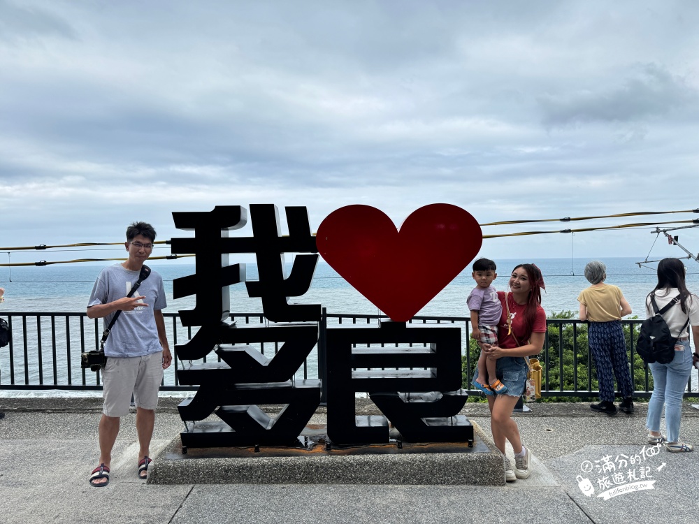 【台東太麻里景點一日遊】TOP6太麻里景點推薦,多良觀光車站.灌籃高手平交道.金針山花海&千禧亭賞日出!
