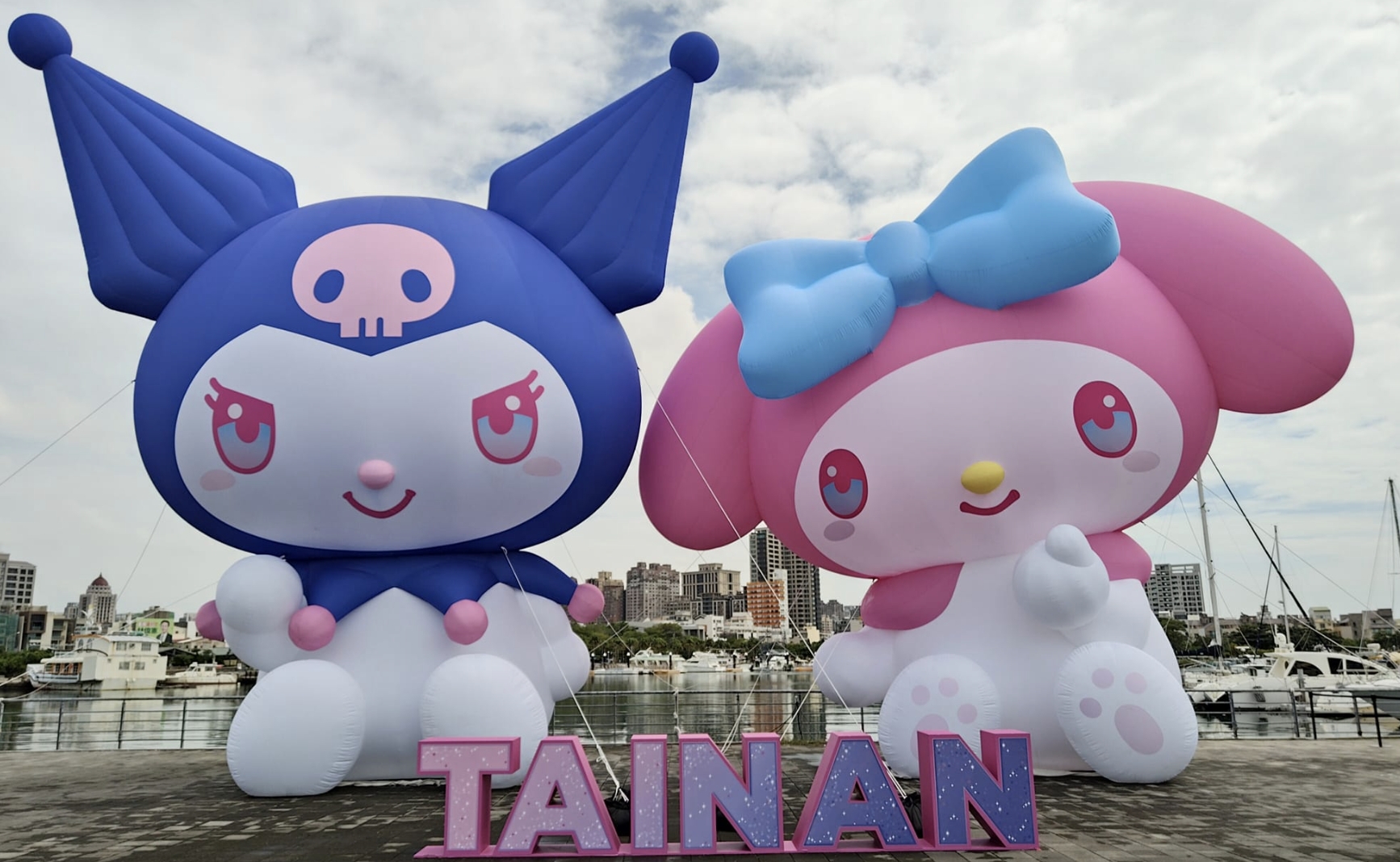 台南安平漁人碼頭酷洛米現身！臺南探險之旅,與酷洛米＆美樂蒂一起玩台南!