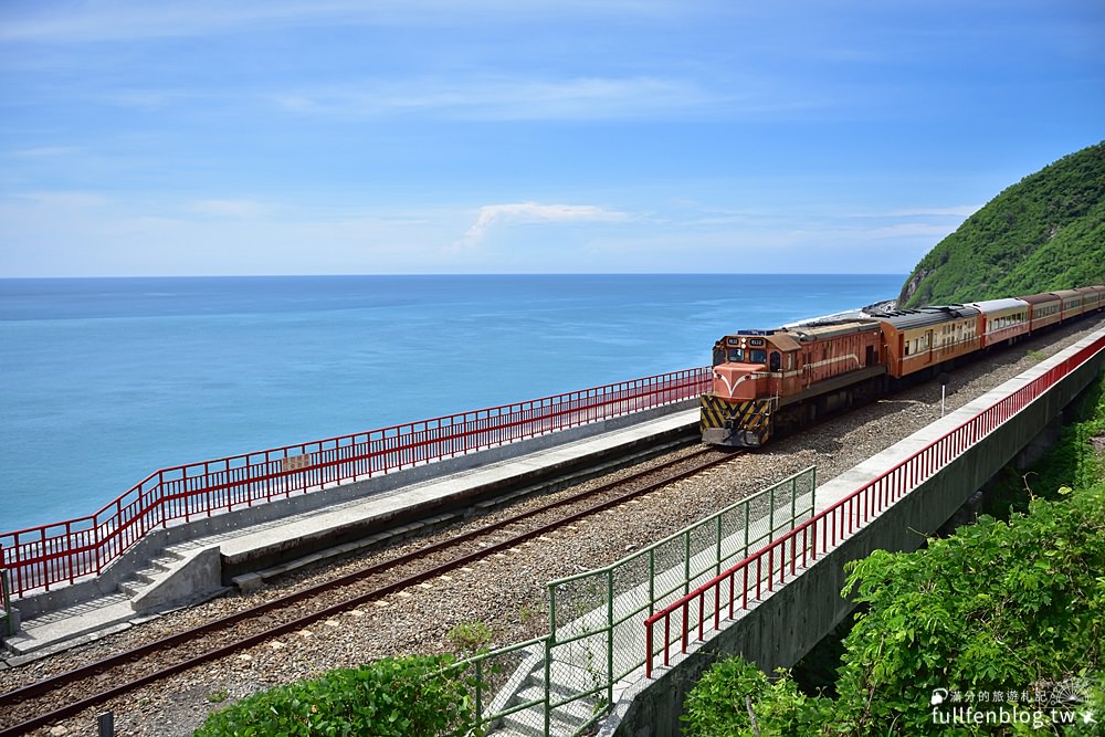 【台東太麻里景點一日遊】TOP6太麻里景點推薦,多良觀光車站.灌籃高手平交道.金針山花海&千禧亭賞日出!