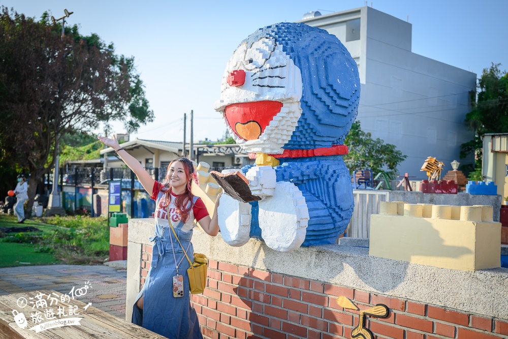 雲林【麥寮國小積木公園】多啦A夢積木主題公園,古錐好拍照,還有水管洞.蹺蹺板和溜滑梯超放電!