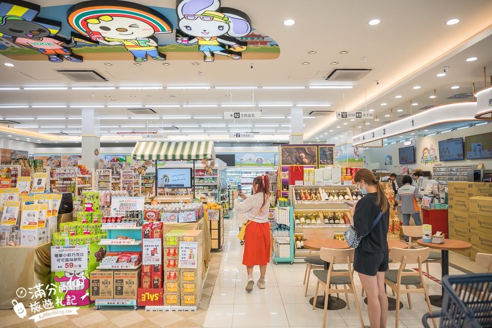 【台南7-ELEVEN Fresh首府門市】全台第7000間7-11,結合鹽山白雪星巴克&康是美複合式商場超吸睛且一次購足!
