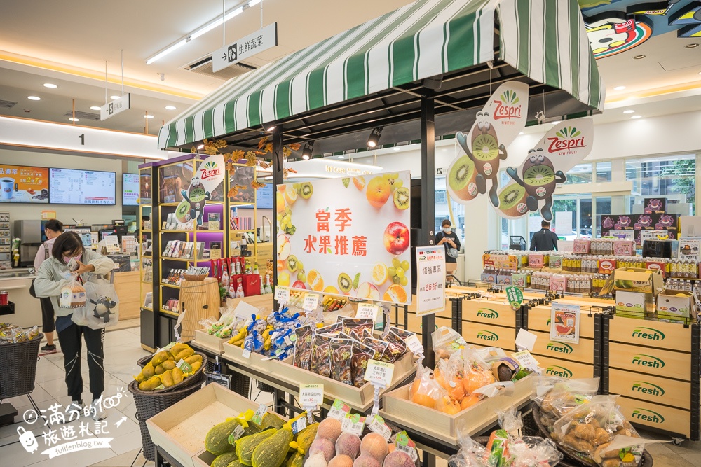 【台南7-ELEVEN Fresh首府門市】全台第7000間7-11,結合鹽山白雪星巴克&康是美複合式商場超吸睛且一次購足!