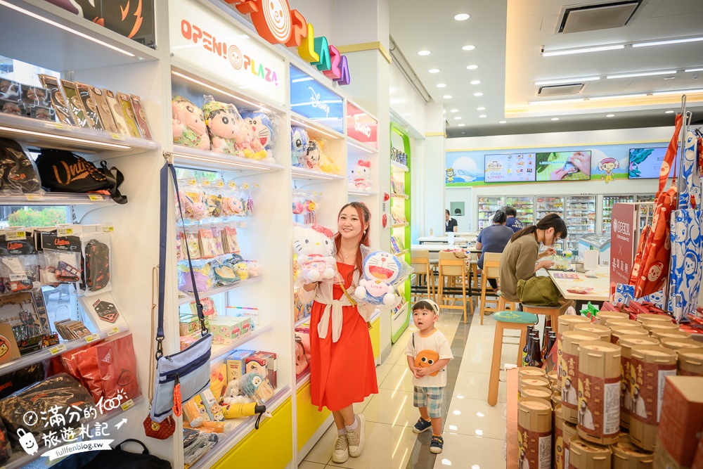 【台南7-ELEVEN Fresh首府門市】全台第7000間7-11,結合鹽山白雪星巴克&康是美複合式商場超吸睛且一次購足!